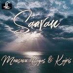 Saavan - Monsoon Ragas & Kajris - Dilshad Khan Song Download